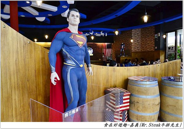 美式風格的裝潢擺設 餐點的表現還有價位都ok 嘉義 Mr Steak史堤克牛排先生 嘉義店 食在好遊趣